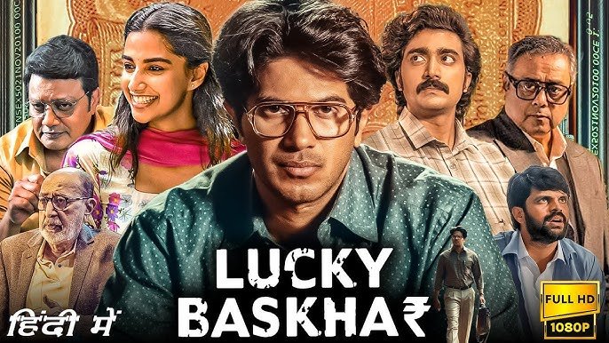 Lucky Baskhar